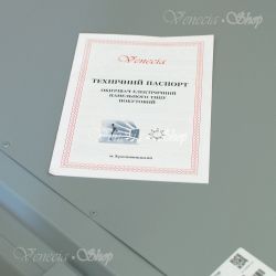 Обігрівач Венеція Оптімал 350