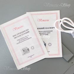 Обігрівач Венеція Максимум 700 з програматором
