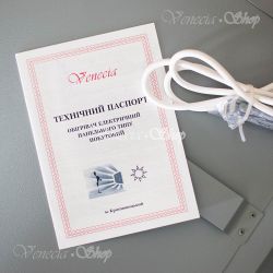 Обігрівач Венеція Економ 250 вертикальний